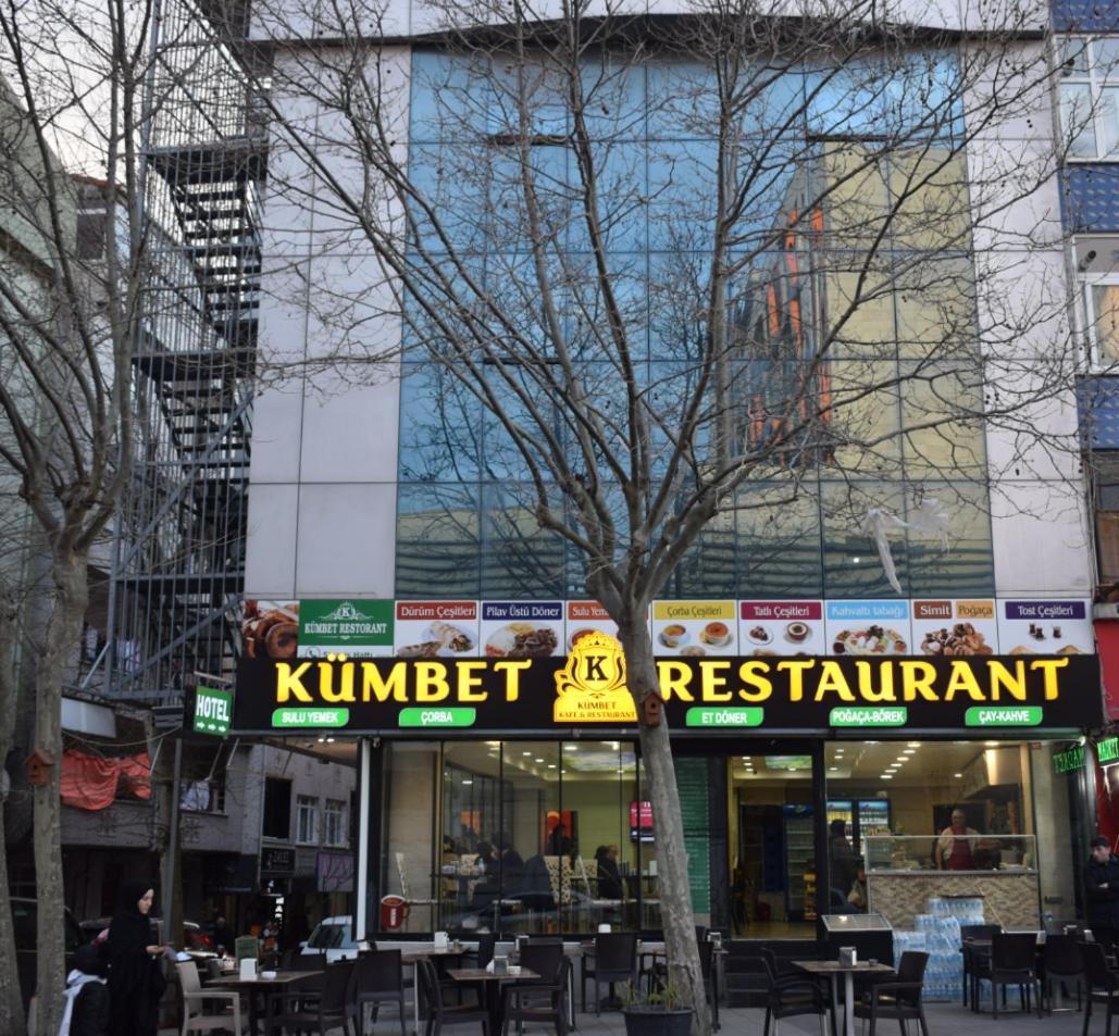 Kuembet Hotel อิสตันบูล ภายนอก รูปภาพ